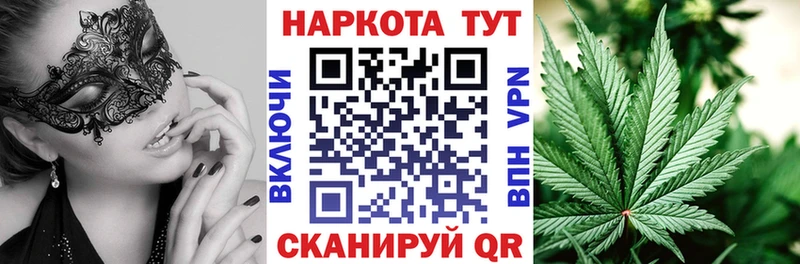 Где продают наркотики Арамиль СК Кокаин Меф Марихуана