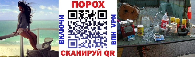 ссылка на мегу маркетплейс  Арамиль  Amphetamine 97%  где продают  