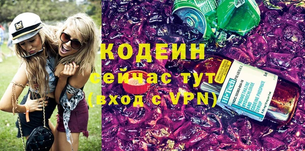 мескалин Кукмор
