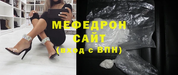 COCAINE Заволжск