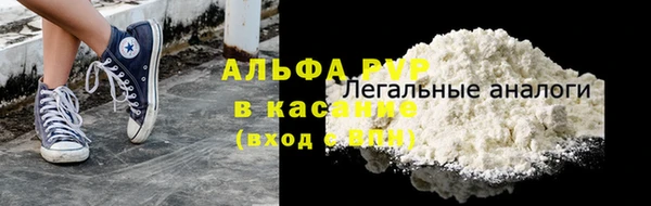 МДМА Краснотурьинск