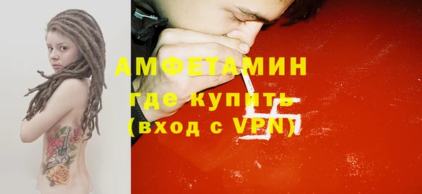 мескалин Кукмор