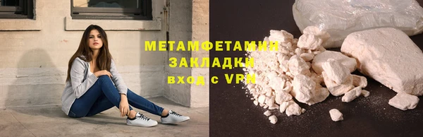 мескалин Кукмор