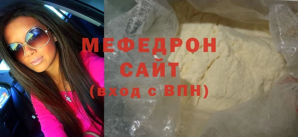 гашишное масло Володарск