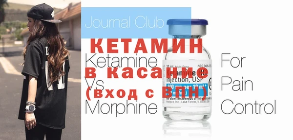 МДМА Краснотурьинск