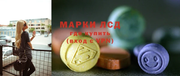 mdma Иннополис