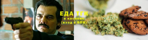 мескалин Кукмор