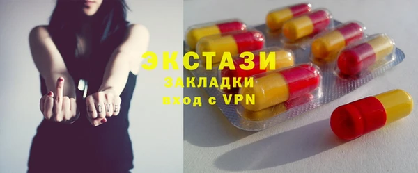 мескалин Кукмор