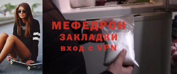 дмт Ижевск