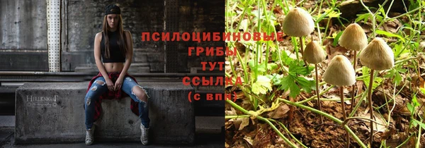 МДМА Краснотурьинск
