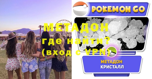 a pvp Кулебаки