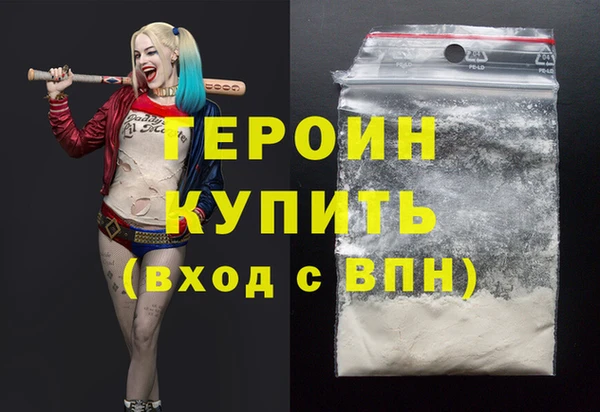 МДМА Краснотурьинск