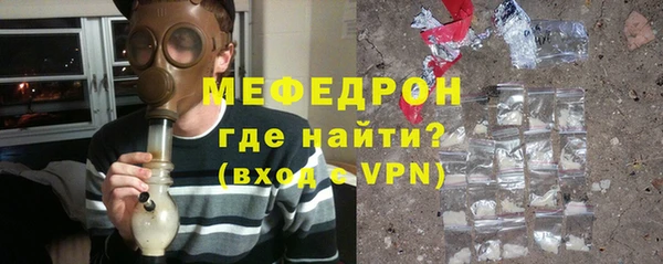 a pvp Кулебаки
