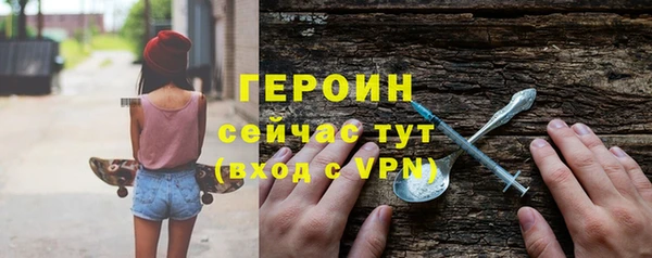 a pvp Кулебаки