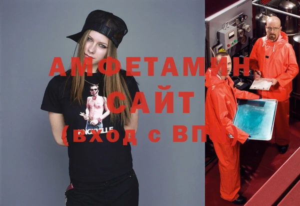 МДМА Краснотурьинск