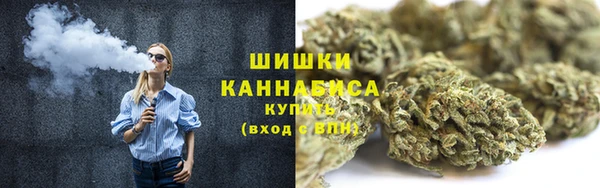 СК Красноперекопск