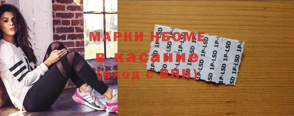 дмт Ижевск