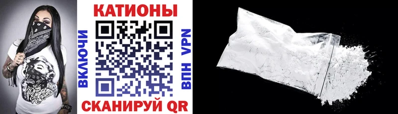 Меф VHQ  дарнет шоп  Арамиль 