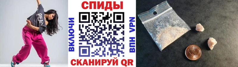 Первитин мет блэк спрут рабочий сайт Арамиль