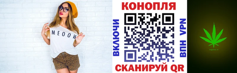 mega ONION  что такое наркотик  Арамиль  Бошки марихуана White Widow 